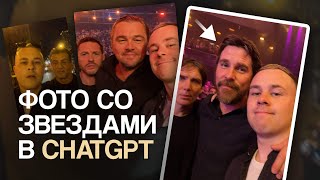 Миниатюра