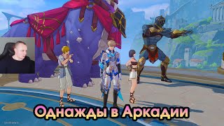 Миниатюра