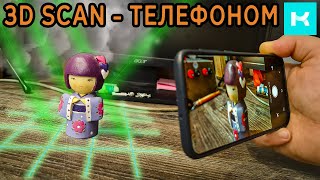 Миниатюра