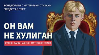 Миниатюра