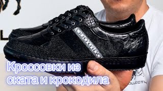Миниатюра