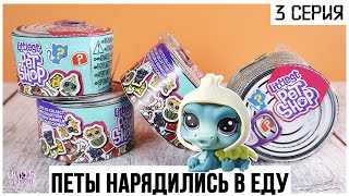 Миниатюра