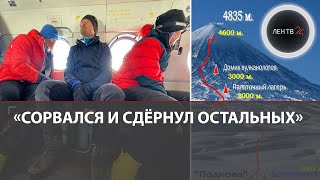 Миниатюра