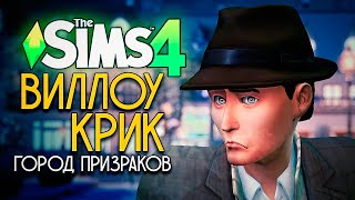 Миниатюра