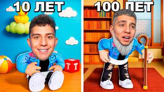Миниатюра