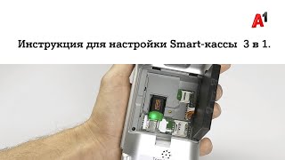 Миниатюра