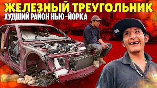Миниатюра