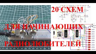 Миниатюра