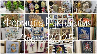 Миниатюра