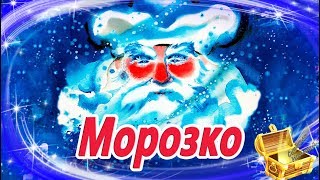 Миниатюра