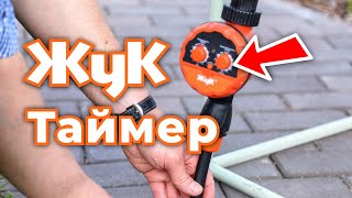 Миниатюра