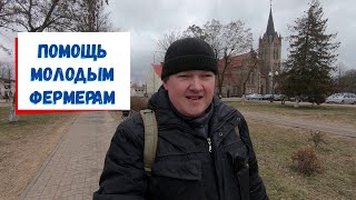 Миниатюра