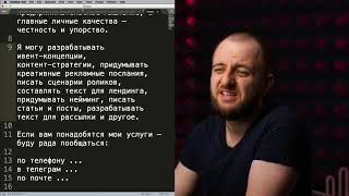 Миниатюра