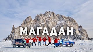 Миниатюра