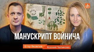 Миниатюра