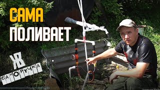 Миниатюра