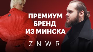 Миниатюра