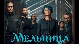 Миниатюра
