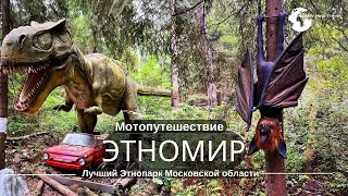 Миниатюра