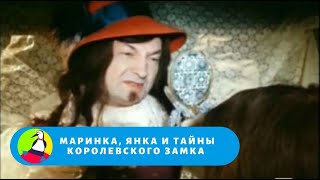 Миниатюра