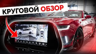 Миниатюра