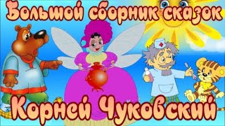 Миниатюра