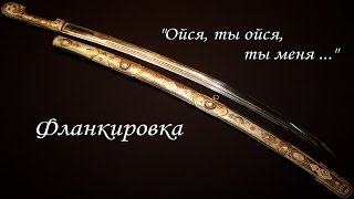 Миниатюра