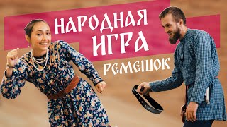 Миниатюра