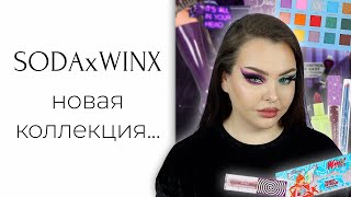 Миниатюра