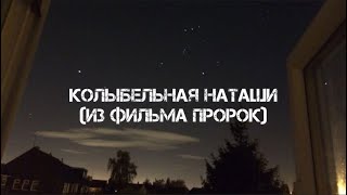Миниатюра