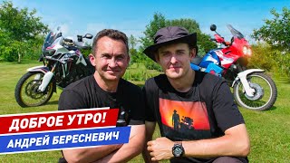 Миниатюра
