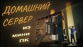 Миниатюра