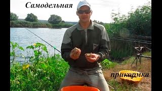 Миниатюра