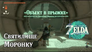Миниатюра