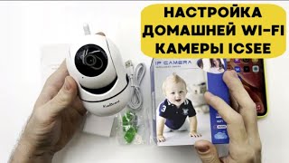 Миниатюра