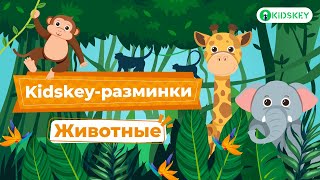 Миниатюра