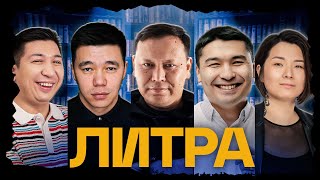 Миниатюра