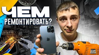 Миниатюра
