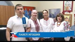Миниатюра