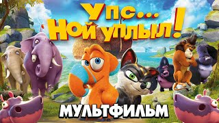 Миниатюра