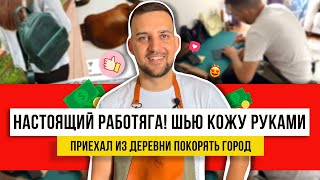 Миниатюра