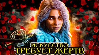 Миниатюра