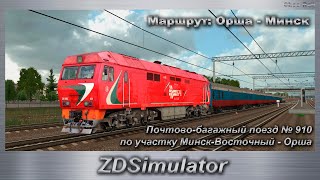 Миниатюра
