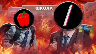 Миниатюра