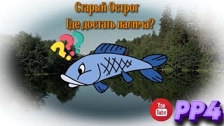 Миниатюра