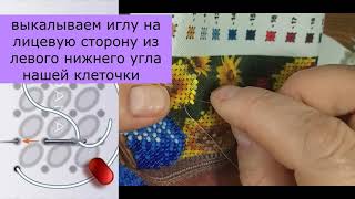 Миниатюра