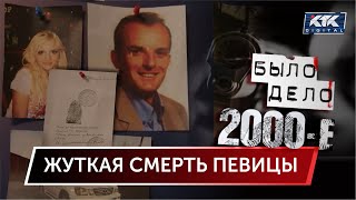 Миниатюра