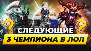 Миниатюра