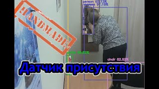 Миниатюра