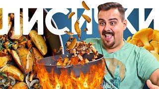 Миниатюра